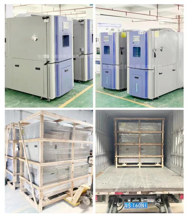 500L快速溫變試驗箱2臺，  發(fā)貨武漢