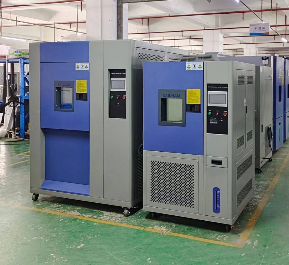 150L冷熱沖擊箱、225L恒溫恒濕箱